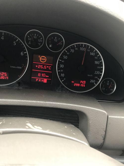 奥迪车不跑时不报码跑起时档位全红怎么回事?奥迪车经常各种故障码一起报警-图3 奥迪车不跑时不报码跑起时档位全红怎么回事?奥迪车经常各种故障码一起报警-图3