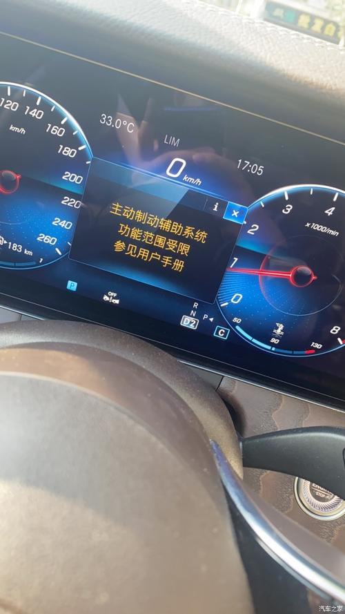 奔驰故障码1203什么意思?奔驰发动机故障检修要钱吗-图3 奔驰故障码1203什么意思?奔驰发动机故障检修要钱吗-图3