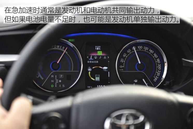 卡罗拉双擎e+充电充不进电?卡罗拉双擎油门系统故障-图4 卡罗拉双擎e+充电充不进电?卡罗拉双擎油门系统故障-图4