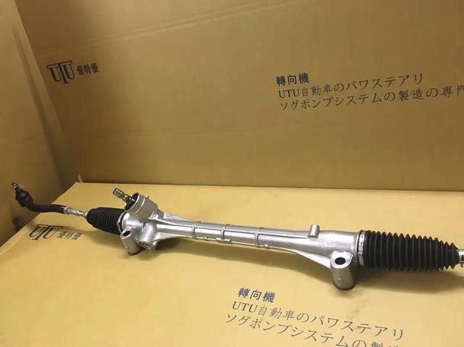 08款卡罗拉方向机响怎修?老卡罗拉方向机故障-图4 08款卡罗拉方向机响怎修?老卡罗拉方向机故障-图4