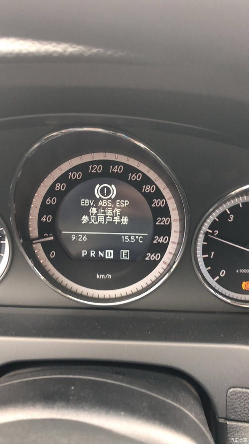 奔驰e300更换电瓶后esp故障灯亮怎么回事?奔驰e300显示esp故障-图3 奔驰e300更换电瓶后esp故障灯亮怎么回事?奔驰e300显示esp故障-图3