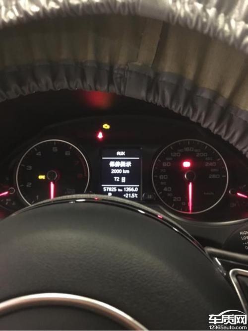 奥迪q5报epc故障和发动机保护?奥迪q5esc epc同时故障-图2 奥迪q5报epc故障和发动机保护?奥迪q5esc epc同时故障-图2