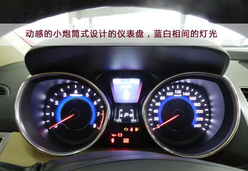 现代朗动油灯闪了还可以跑多远?现代朗动电瓶发烫 助力故障灯亮-图2 现代朗动油灯闪了还可以跑多远?现代朗动电瓶发烫 助力故障灯亮-图2