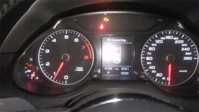 奥迪q5跳故障码？奥迪q5故障报警-图2