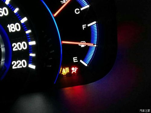 奥德赛气囊故障灯亮怎么关?奥德赛安全带灯亮是什么故障-图2 奥德赛气囊故障灯亮怎么关?奥德赛安全带灯亮是什么故障-图2