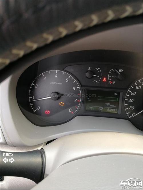 14代轩逸变速箱出问题?13轩逸变速箱故障-图2 14代轩逸变速箱出问题?13轩逸变速箱故障-图2