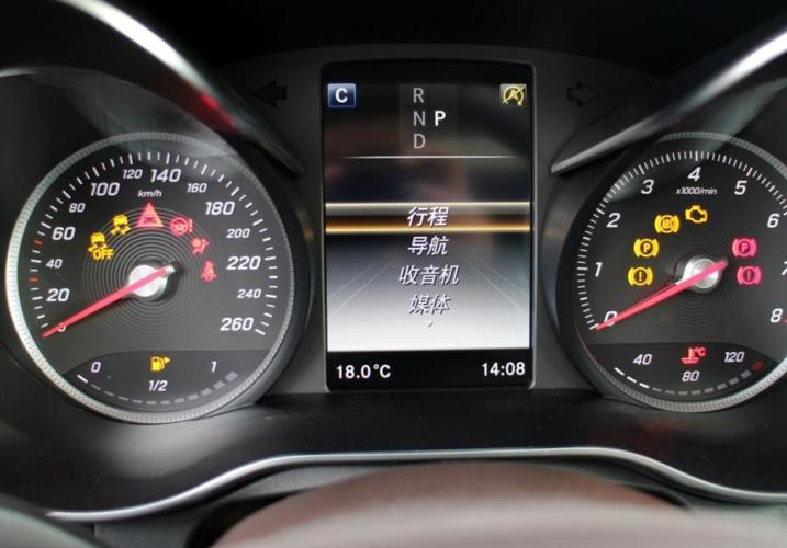 奔驰glc260防盗保护无法启动?glc260右后侧气囊故障-图3 奔驰glc260防盗保护无法启动?glc260右后侧气囊故障-图3