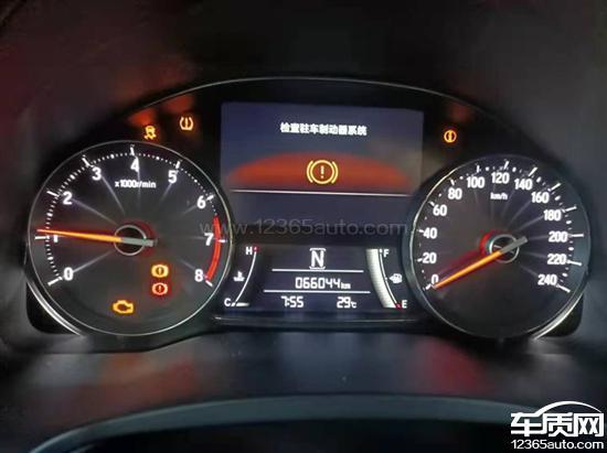 冠道车所有故障灯全亮怎么回事?冠道故障灯全部报警-图2 冠道车所有故障灯全亮怎么回事?冠道故障灯全部报警-图2