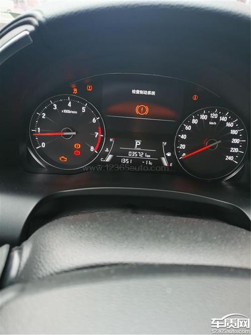 冠道车所有故障灯全亮怎么回事?冠道故障灯全部报警-图4 冠道车所有故障灯全亮怎么回事?冠道故障灯全部报警-图4