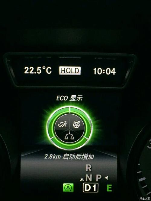 奔驰斯玛特eco不亮了?奔驰smart故障eco-图2 奔驰斯玛特eco不亮了?奔驰smart故障eco-图2