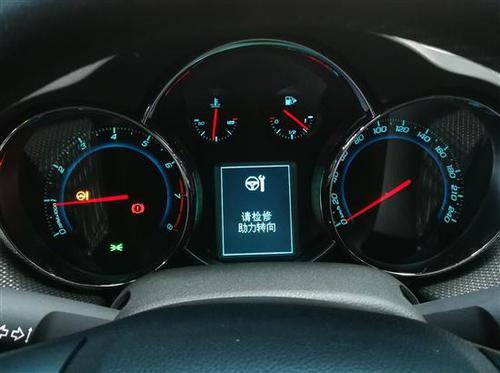 12款科鲁兹故障灯是什么意思?雪佛兰科鲁兹机械故障灯亮-图3 12款科鲁兹故障灯是什么意思?雪佛兰科鲁兹机械故障灯亮-图3