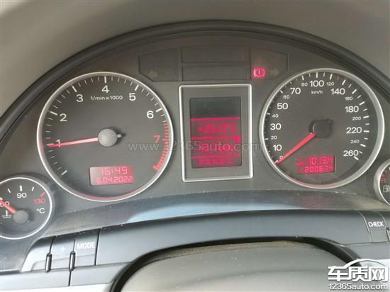 奥迪a4l提示变速箱故障无法启动?奥迪a4变速箱要是坏了亮故障灯么-图2 奥迪a4l提示变速箱故障无法启动?奥迪a4变速箱要是坏了亮故障灯么-图2