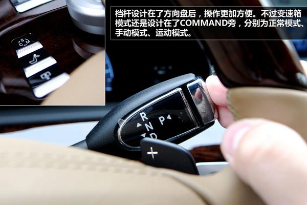 奔驰s350l挂不进档位车辆重启?奔驰s350左前升降故障-图4 奔驰s350l挂不进档位车辆重启?奔驰s350左前升降故障-图4