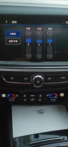 别克均衡器怎么调能达到最佳效果?别克君威大灯平衡故障-图4 别克均衡器怎么调能达到最佳效果?别克君威大灯平衡故障-图4