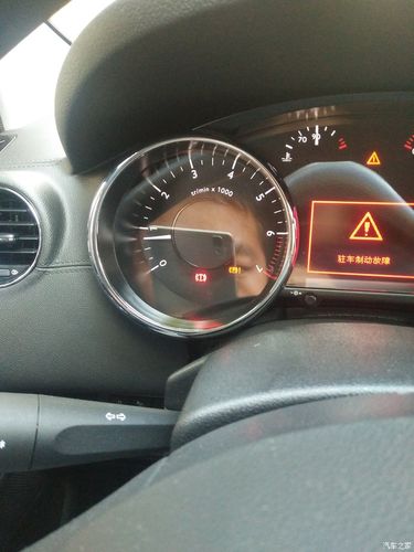 标致408驻车制动故障无法启动?标致驻车制动系统故障-图2 标致408驻车制动故障无法启动?标致驻车制动系统故障-图2