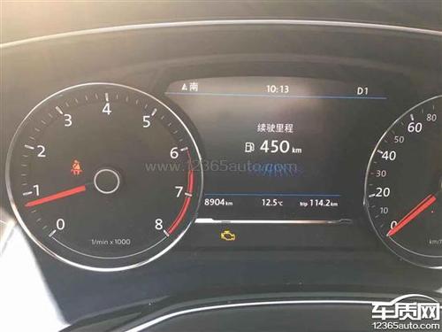 大众车B126301故障码怎么解决?大众4s店消故障码费用-图2 大众车B126301故障码怎么解决?大众4s店消故障码费用-图2