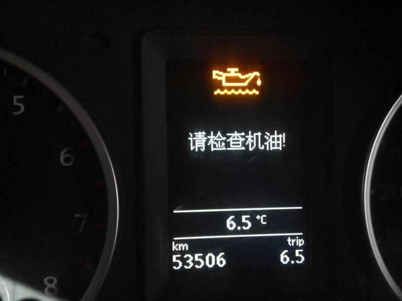 途观机油温度传感器坏了的现象？途观机油油温故障-图4