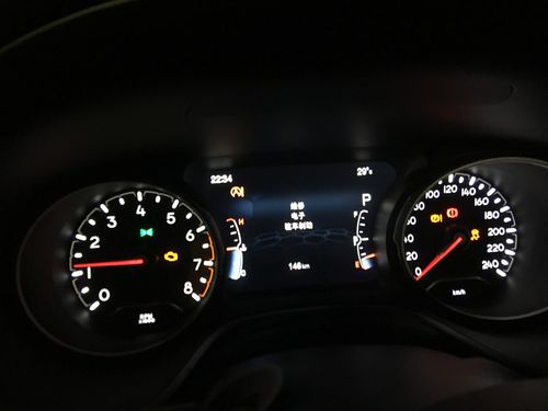 Jeep-指南者 - 仪表盘屡亮电子节气门灯,请求高手指教?指南者故障灯响-图3 Jeep-指南者 - 仪表盘屡亮电子节气门灯,请求高手指教?指南者故障灯响-图3
