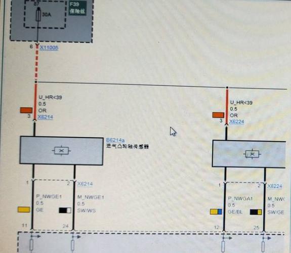 奔腾b50主继电器信号线没电?奔腾b50风扇继电器故障-图3 奔腾b50主继电器信号线没电?奔腾b50风扇继电器故障-图3