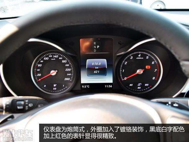 奔驰glc故障码p261029是什么意思?glc奔驰右前侧气囊故障-图3 奔驰glc故障码p261029是什么意思?glc奔驰右前侧气囊故障-图3