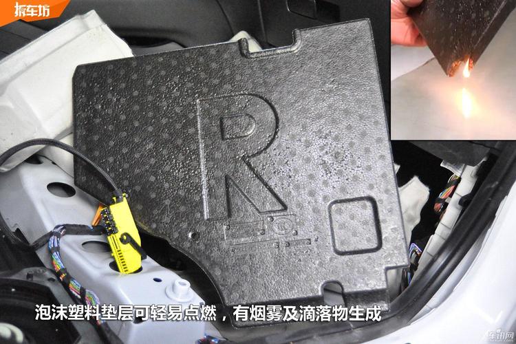 为什么气囊更换的车不能买?x1安全气囊电池端子故障-图2 为什么气囊更换的车不能买?x1安全气囊电池端子故障-图2