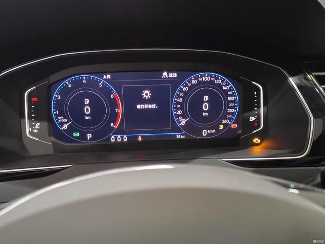 沃尔沃全新v60cc何时引入国内?大众cc故障表esc-图4 沃尔沃全新v60cc何时引入国内?大众cc故障表esc-图4