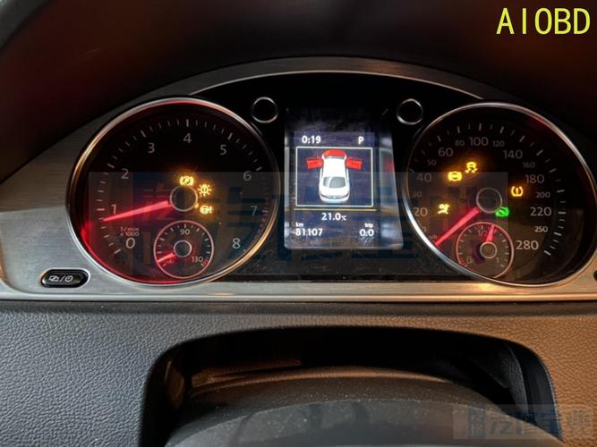 沃尔沃全新v60cc何时引入国内?大众cc故障表esc-图2 沃尔沃全新v60cc何时引入国内?大众cc故障表esc-图2
