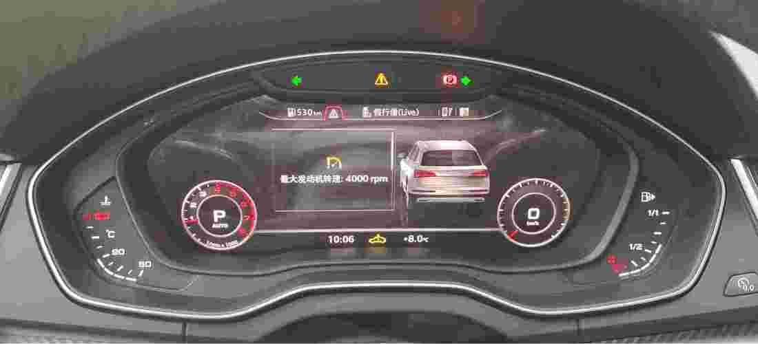 奥迪q5起步顿挫和抖动?奥迪q5加速顿挫故障灯亮-图4 奥迪q5起步顿挫和抖动?奥迪q5加速顿挫故障灯亮-图4