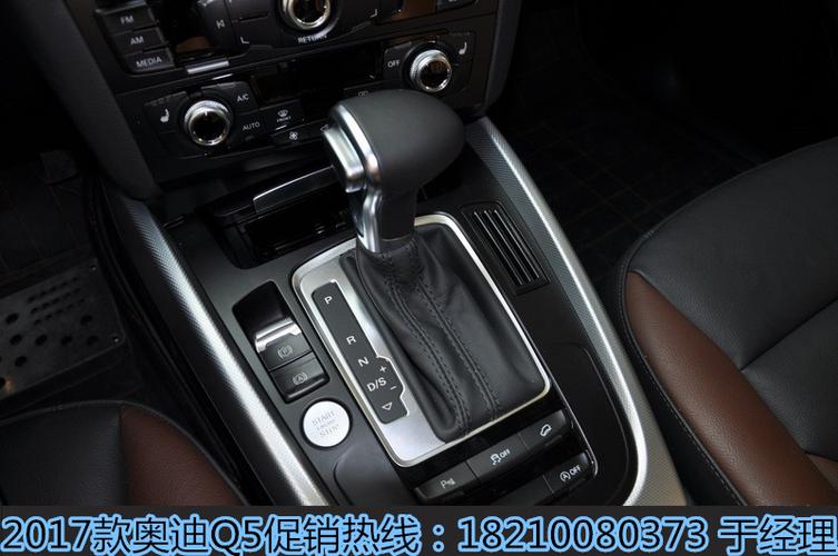 奥迪q5变速箱8at减挡顿挫怎么修?q5 保养 变速箱故障-图4 奥迪q5变速箱8at减挡顿挫怎么修?q5 保养 变速箱故障-图4