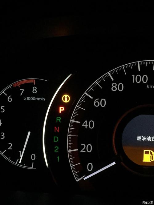 本田奥德赛感叹号警示灯什么意思?奥德赛 感叹号故障灯-图2 本田奥德赛感叹号警示灯什么意思?奥德赛 感叹号故障灯-图2