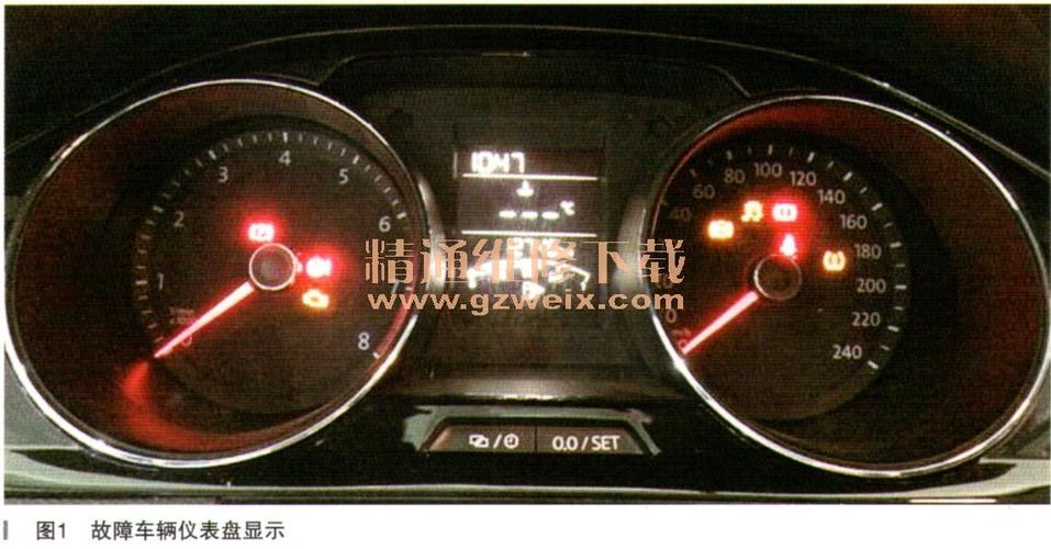 大众宝来故障码p2279怎么修？宝来 p2279故障码-图2