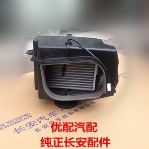 长安欧诺的空调一般哪里容易漏氟,压缩不工作?长安欧诺汽车空调故障-图3 长安欧诺的空调一般哪里容易漏氟,压缩不工作?长安欧诺汽车空调故障-图3