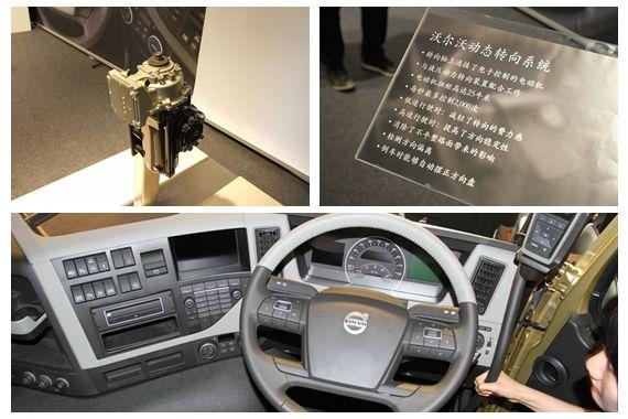 400英里多少公里?沃尔沃卡车fm400电脑故障码-图4 400英里多少公里?沃尔沃卡车fm400电脑故障码-图4