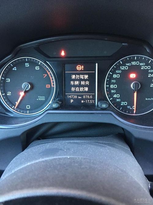奥迪q5方向机故障怎么解决？转向系统故障 奥迪-图3