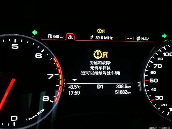 奥迪a6l故障码p1602怎么解决?奥迪a6l故障码图标-图3 奥迪a6l故障码p1602怎么解决?奥迪a6l故障码图标-图3