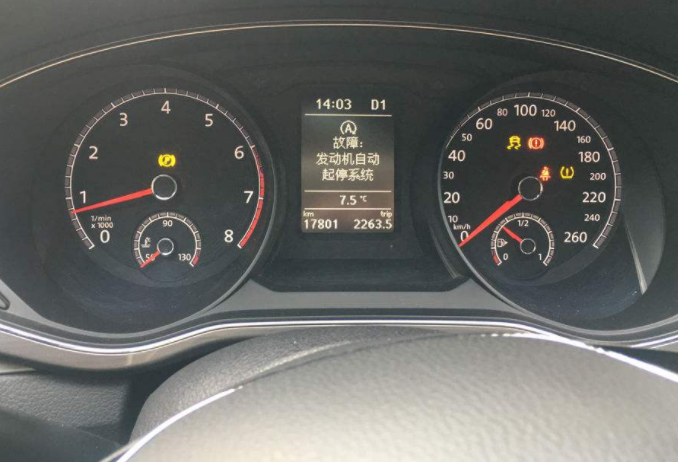 帕萨特06款epc灯亮什么原因?老帕萨特epc故障灯亮-图3 帕萨特06款epc灯亮什么原因?老帕萨特epc故障灯亮-图3