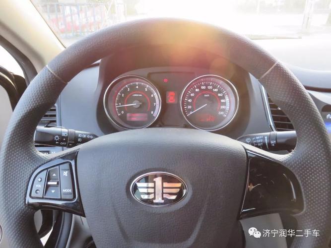 奔腾b50故障灯全亮怎么处理?奔腾b50 车身电脑故障-图3 奔腾b50故障灯全亮怎么处理?奔腾b50 车身电脑故障-图3