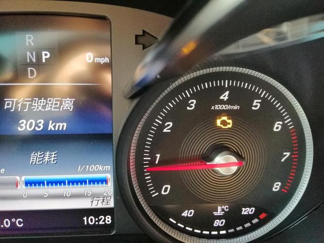 奔驰c180防滑灯亮了怎么办?奔驰180帮电后故障灯全亮-图3 奔驰c180防滑灯亮了怎么办?奔驰180帮电后故障灯全亮-图3