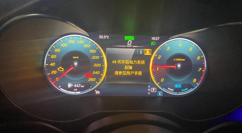 奔驰车显示检测到进气系统漏气?奔驰二次进气故障-图4 奔驰车显示检测到进气系统漏气?奔驰二次进气故障-图4