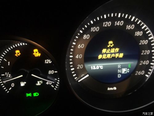 奔驰e300仪表显示助力转向故障?奔驰动力转向故障维修-图4 奔驰e300仪表显示助力转向故障?奔驰动力转向故障维修-图4