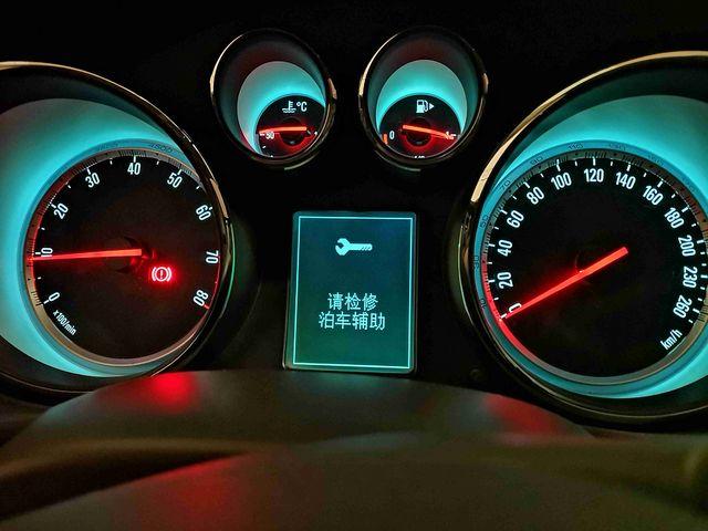 新君威泊车辅助关闭怎么回事?君威泊车辅助故障怎么解决-图3 新君威泊车辅助关闭怎么回事?君威泊车辅助故障怎么解决-图3