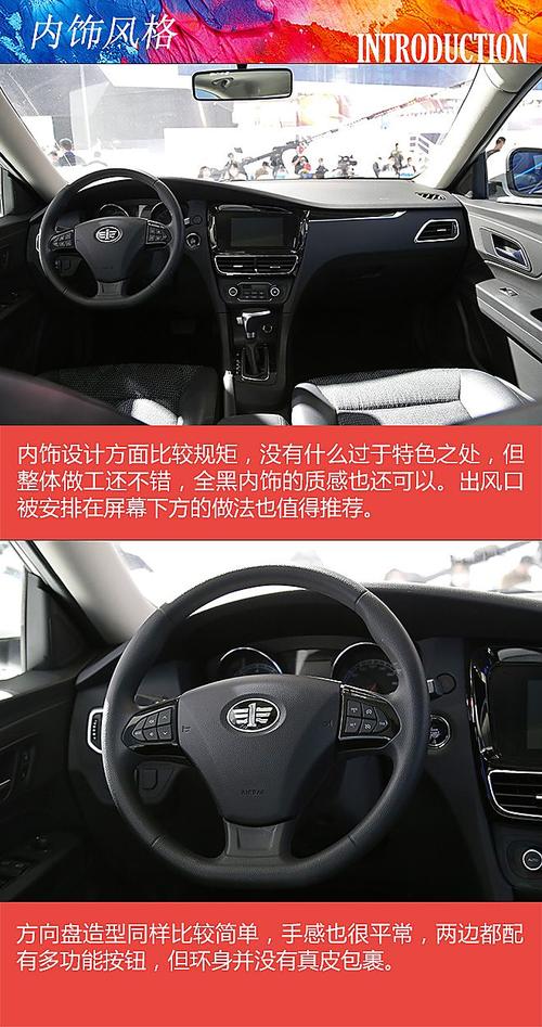 骏派a50系统进不去？a50骏派故障-图4