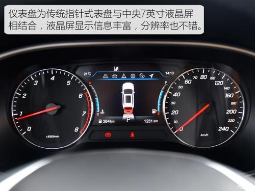 骏派d60颠簸路咯噔咯噔响?骏派D60EPS故障-图4 骏派d60颠簸路咯噔咯噔响?骏派D60EPS故障-图4