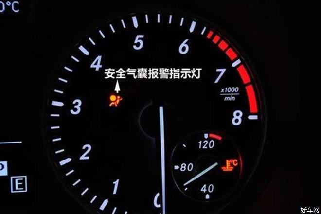 安全气囊灯亮打不着火怎么回事?刹车故障维修站 气囊故障 没电-图4 安全气囊灯亮打不着火怎么回事?刹车故障维修站 气囊故障 没电-图4
