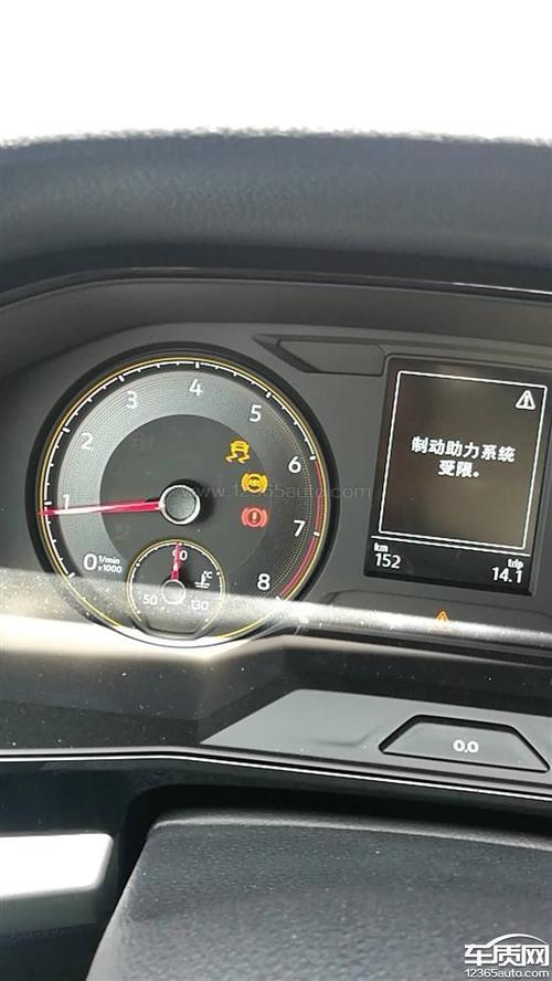 大众esp和abs一起亮了故障原因?故障abs esp 大众-图4 大众esp和abs一起亮了故障原因?故障abs esp 大众-图4