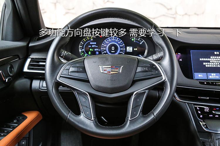 凯迪拉克ct6故障灯亮怎么解决?凯迪拉克故障灯图解大全大图-图4 凯迪拉克ct6故障灯亮怎么解决?凯迪拉克故障灯图解大全大图-图4