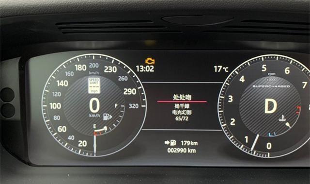 21年22t柴油路虎有什么毛病?柴油路虎发动机故障-图3 21年22t柴油路虎有什么毛病?柴油路虎发动机故障-图3