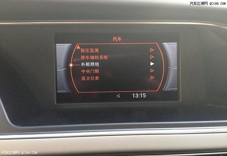 09年奥迪a4l报p010100怎么解决?故障码P0100的含义解析-图2 09年奥迪a4l报p010100怎么解决?故障码P0100的含义解析-图2