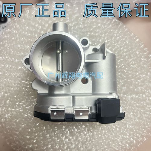 mg3节气门复位方法?名爵3电子节气门安全监控功能故障-图2 mg3节气门复位方法?名爵3电子节气门安全监控功能故障-图2