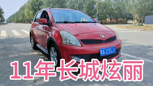 2011年长城炫丽手动1.3启动三次才打着火是什么原因?长城炫丽1.3失火故障-图3 2011年长城炫丽手动1.3启动三次才打着火是什么原因?长城炫丽1.3失火故障-图3
